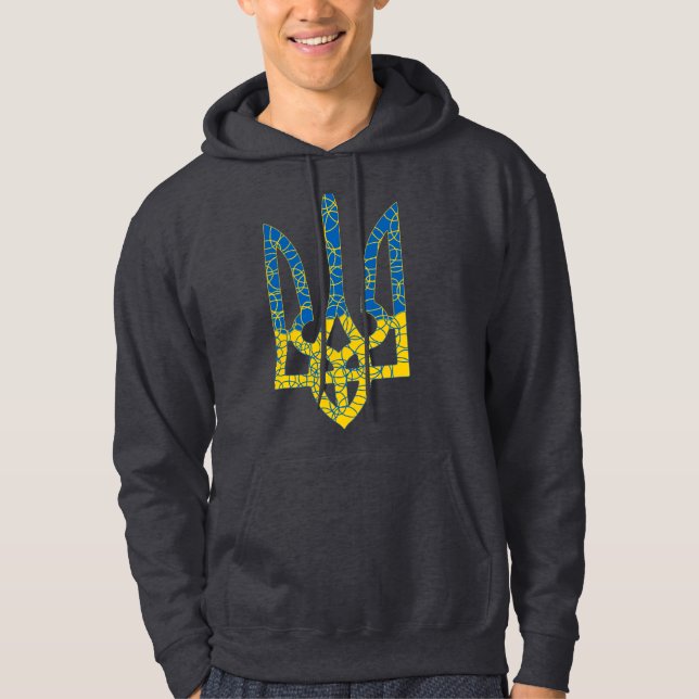 Ukrainian trident textured flag of Ukraine colours Hoodie (Front)