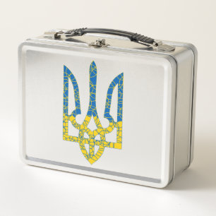 Ukrainian trident textured flag of Ukraine colours Metal Lunch Box