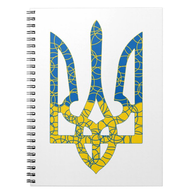 Ukrainian trident textured flag of Ukraine colours Notebook (Front)