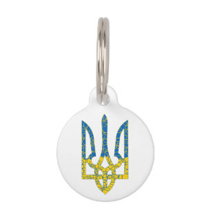 Ukrainian trident textured flag of Ukraine colours Pet Tag
