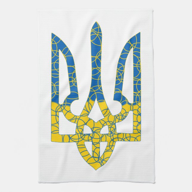 Ukrainian trident textured flag of Ukraine colours Tea Towel (Vertical)