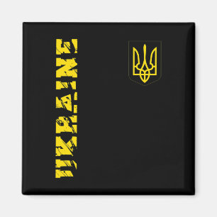 Ukrainian Trident Ukraine Shirt Tryzub Support Gif Magnet