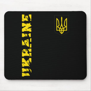 Ukrainian Trident Ukraine Shirt Tryzub Support Gif Mouse Mat