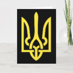 Ukrainian Trident - Ukraine Tryzub Symbol Card