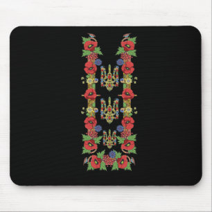 Ukrainian Trysub Red Poppies Retro Floral Ukraine Mouse Mat