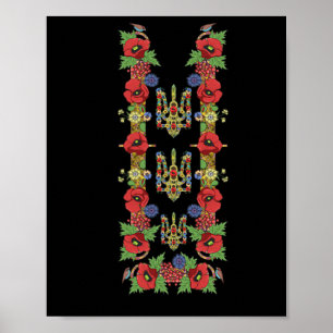 Ukrainian Trysub Red Poppies Retro Floral Ukraine Poster