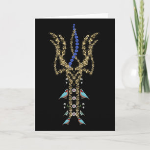 Ukrainian Trysub Retro Spikelets Birds Ukraine Vys Card