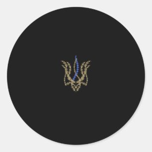 Ukrainian Trysub Retro Spikelets Floral Ukraine Vy Classic Round Sticker