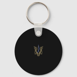 Ukrainian Trysub Retro Spikelets Floral Ukraine Vy Key Ring