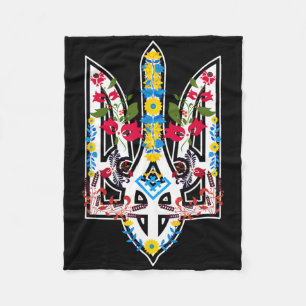 Ukrainian Trysub Sunflower Retro Floral Ukraine Vy Fleece Blanket