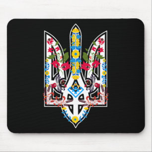 Ukrainian Trysub Sunflower Retro Floral Ukraine Vy Mouse Mat