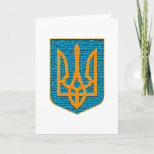 Ukrainian Tryzub Card