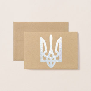 Ukrainian Tryzub Foil Card
