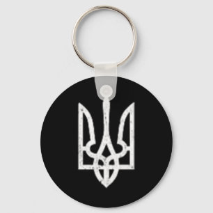 Ukrainian Tryzub Icon - Ukraine Trident  Key Ring