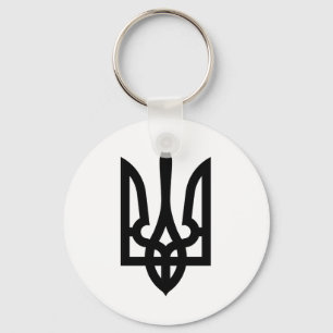 Ukrainian Tryzub Key Ring