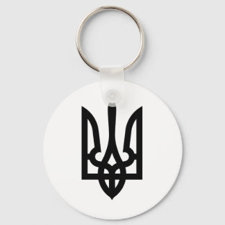 Ukrainian Tryzub Key Ring