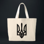 Ukrainian Tryzub Large Tote Bag<br><div class="desc">The Tryzub,  the coat of arms and national symbol of Ukraine.</div>