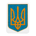 Ukrainian Tryzub