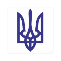 Ukrainian Tryzub