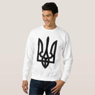 Ukrainian Tryzub Sweatshirt