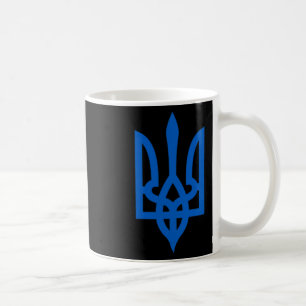 Ukrainian Tryzub Symbol On The Heart Coffee Mug