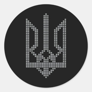 Ukrainian Tryzub Symbol On The Heart - Ukraine Tri Classic Round Sticker