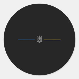 Ukrainian Tryzub Symbol - Ukraine Trident 2 Classic Round Sticker