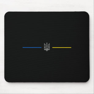 Ukrainian Tryzub Symbol - Ukraine Trident 2 Mouse Mat