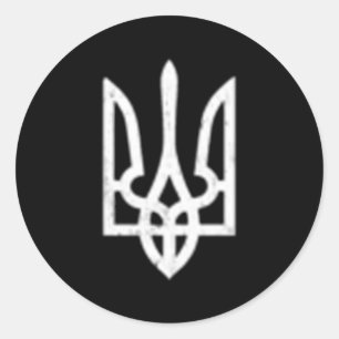 Ukrainian Tryzub Symbol Ukraine Trident Classic Round Sticker