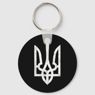 Ukrainian Tryzub Symbol - Ukraine Trident For Wome Key Ring
