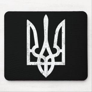 Ukrainian Tryzub Symbol - Ukraine Trident For Wome Mouse Mat