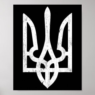 Ukrainian Tryzub Symbol - Ukraine Trident For Wome Poster