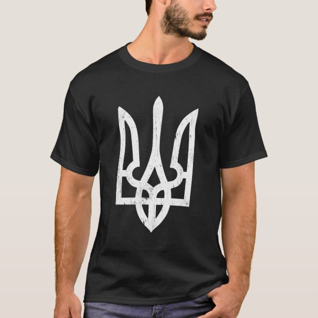 Ukrainian Tryzub Symbol - Ukraine Trident T-Shirt (Front)