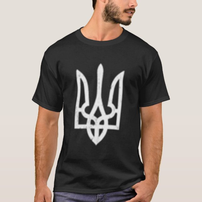 Ukrainian Tryzub Symbol Ukraine Trident T-Shirt (Front)