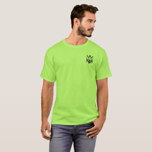 Ukrainian Tryzub T-Shirt