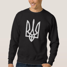 Ukrainian Tryzub Trident Coat of Arms Shirt