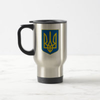 Ukrainian Tryzub (Trident) - Coat of Arms 