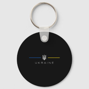 Ukrainian Tryzub Ukraine Flag - Ukraine Trident Key Ring