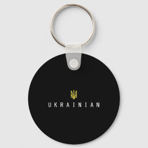 Ukrainian Tryzub Zelensky Ukraine Trident Military Key Ring