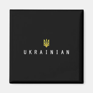 Ukrainian Tryzub Zelensky Ukraine Trident Military Magnet