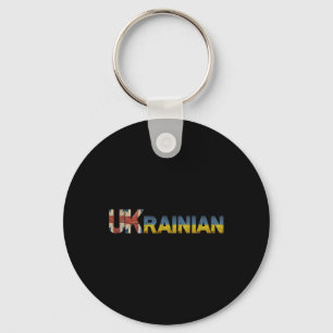 Ukrainian Uk Ukraine England English Scotland Flag Key Ring