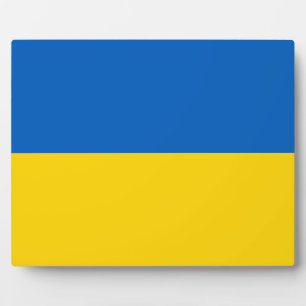 Ukrainian (Ukraine) Flag Plaque