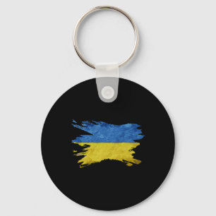 Ukrainian Ukraine Flag Vintage Ukraine Flag 1  Key Ring