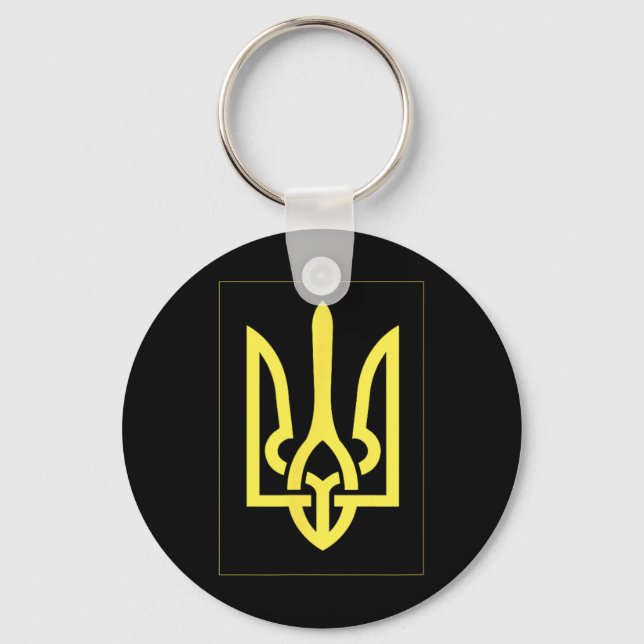 Ukrainian Ukraine Trident  Key Ring (Front)