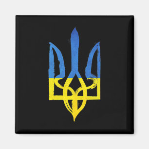 Ukrainian vintage trident the pocket heart support magnet