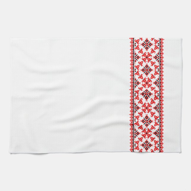 Ukrainian Vyshyvanka Design Apron Tea Towel (Horizontal)