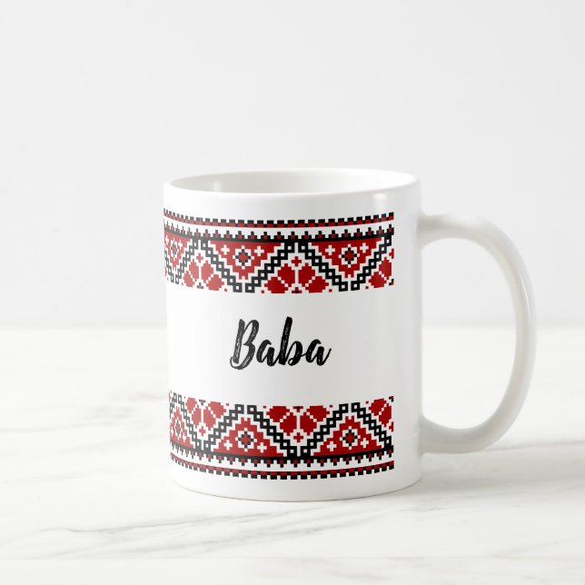 Ukrainian vyshyvanka/embroidery Baba mug (Right)