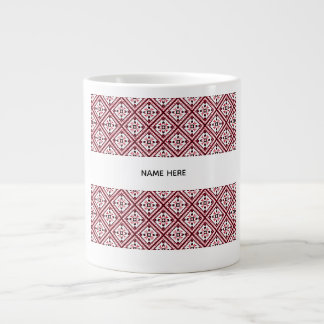 Ukrainian Vyshyvanka Embroidery Mug