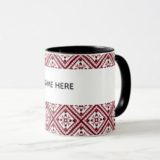 Ukrainian Vyshyvanka Embroidery Mug