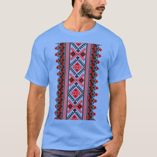 Ukrainian Vyshyvanka Embroidery T-Shirt
